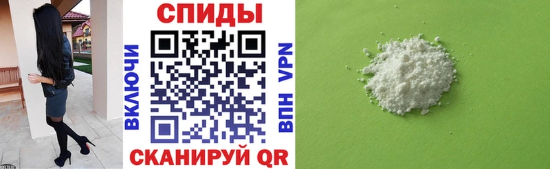 где купить   Калязин  АМФ Premium 