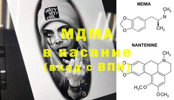 крисы Алексеевка
