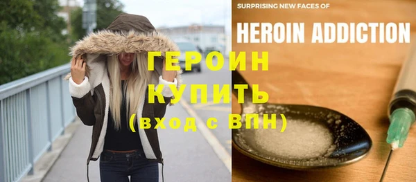 крисы Алексеевка