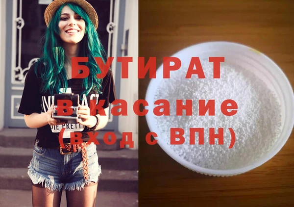 крисы Алексеевка