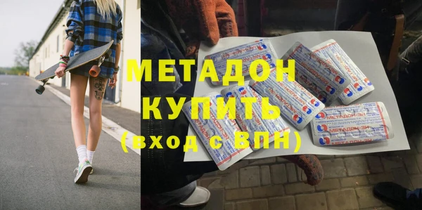 бошки Алексин