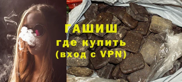 крисы Алексеевка