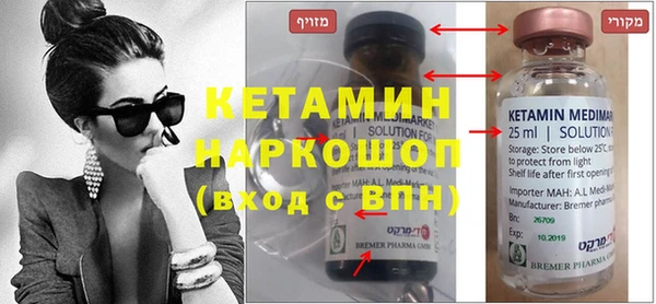 бошки Алексин