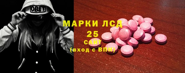 бошки Алексин