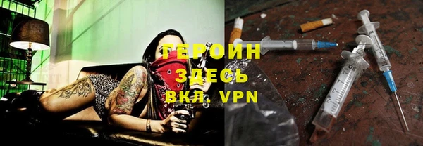 крисы Алексеевка